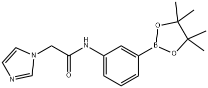 3-(2-(吡唑-1-基)乙酰氨基)苯基硼酸频哪醇酯结构式