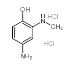 4-氨基-2-(甲氨基)-苯酚二盐酸盐结构式