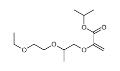 Alpha-(2-丙烯酰基)-ω-甲氧基-聚(氧基-1,2-丙二基)结构式