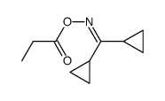 4,6-Pyrimidinediamine,N4,N6-dimethyl-5-nitro-结构式