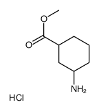 3-氨基环己烷羧酸甲酯盐酸盐结构式