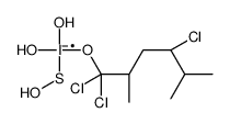 Silane,trichloro(2,5-dimethylhexyl) Structure