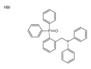 (2-diphenylphosphorylphenyl)methyl-diphenylphosphanium,bromide结构式