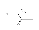 5-methoxy-4,4-dimethyl-3-oxopentanenitrile结构式