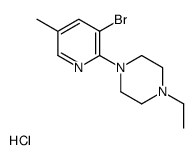 3-溴-2-(4-乙基哌嗪o)-5-甲基吡啶盐酸盐结构式
