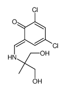2-[(3,5-二氯-2-羟基亚苄基)氨基]-2-甲基-1,3-丙二醇结构式