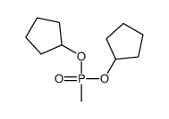[cyclopentyloxy(methyl)phosphoryl]oxycyclopentane结构式