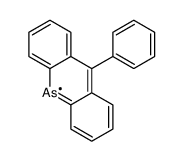 10-phenylacridarsine结构式
