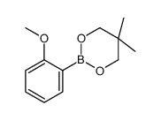 2-(2-methoxyphenyl)-5,5-dimethyl-1,3,2-dioxaborinane Structure