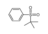 tert-butylsulfonylbenzene结构式