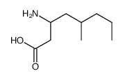 (3S,5R)-3-氨基-5-甲基辛酸结构式