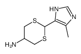 2-(5-methyl-1H-imidazol-4-yl)-1,3-dithian-5-amine Structure