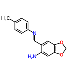 2-甲苯甲酰肼结构式