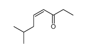 7-methyloct-4-en-3-one结构式