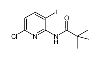 N-(6-氯-3-碘吡啶-2-基)新戊酰胺结构式