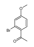 2'-溴-4'-甲氧基苯乙酮结构式
