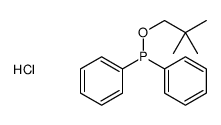 2,2-dimethylpropoxy(diphenyl)phosphane,hydrochloride Structure