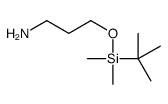 3-(叔丁基二甲基硅基氧基)丙-1-胺结构式