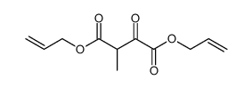 allyl 3-allyloxycarbonyl-2-oxo-butanoate结构式