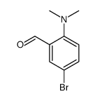5-溴-2-(二甲基氨基)苯甲醛结构式