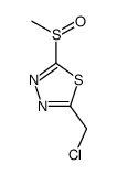2-(chloromethyl)-5-methylsulfinyl-1,3,4-thiadiazole Structure