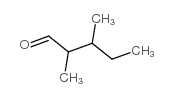 2,3-二甲基戊醛结构式