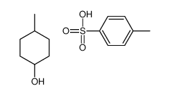 4-methylbenzenesulfonic acid,4-methylcyclohexan-1-ol结构式