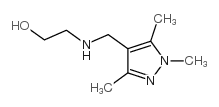 2-{[((1,3,5-三甲基-1H-吡唑-4-基)甲基]氨基}氨基}乙醇二盐酸盐结构式