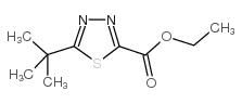 5-叔丁基-1,3,4-噻二唑-2-羧酸乙酯结构式