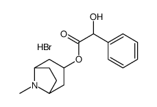 bis(trifluoroacetyl)primaquine Structure