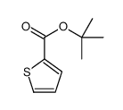 噻吩-2-羧酸叔丁酯结构式