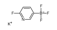 (6-氟吡啶-3-基)三氟硼酸钾结构式