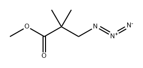 Methyl 3-azido-2,2-dimethylpropanoate结构式