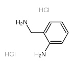 邻氨基苄胺二盐酸盐结构式