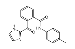2-(1H-imidazole-2-carbonyl)-N-(4-methylphenyl)benzamide结构式