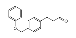 4-(苯氧基甲基)-苯丙醛结构式