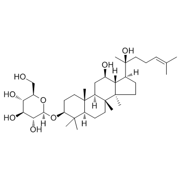 20(S)-人参皂苷Rh2结构式