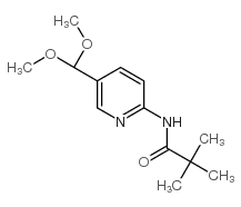 N-(5-二甲氧基甲基吡啶-2-基)-2,2-二甲基丙酰胺结构式