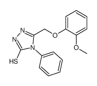 3-[(2-methoxyphenoxy)methyl]-4-phenyl-1H-1,2,4-triazole-5-thione结构式