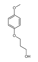 3-(4-甲氧基苯氧基)丙-1-醇结构式