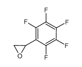 (N-PROPYLSULFONYL)ACETAMIDEOXIME Structure