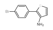 2-(4-溴苯基)噻吩-3-胺结构式