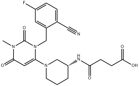 曲格列汀杂质5结构式