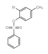 2-溴-4-甲基苯基苯磺酸盐结构式