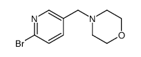4-((6-Bromopyridin-3-yl)methyl)morpholine Structure