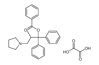 (2-methyl-1,1-diphenyl-3-pyrrolidin-1-ylpropyl) benzoate,oxalic acid结构式