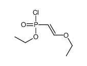 1-[chloro(ethoxy)phosphoryl]-2-ethoxyethene结构式