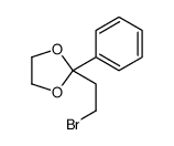 2-(2-bromoethyl)-2-phenyl-1,3-dioxolane结构式