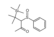 4-methyl-3-phenylsulphinyl-4-trimethylsilylpentan-2-one结构式