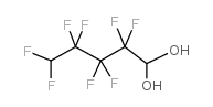 1H,5H-八氟戊醛水合物结构式